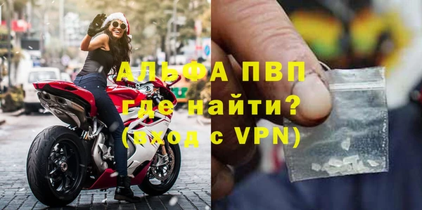 ПСИЛОЦИБИНОВЫЕ ГРИБЫ Бронницы