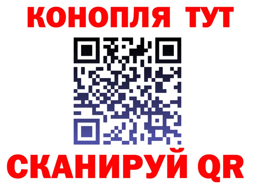 Как найти наркотики? мориарти состав Кимовск