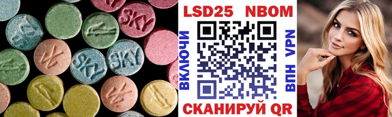 Лсд 25 экстази кислота  mega ONION  Кимовск 