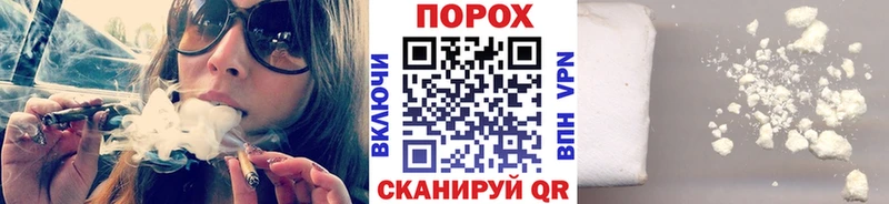 мега как войти  цена наркотик  нарко площадка какой сайт  Метамфетамин Декстрометамфетамин 99.9%  Кимовск 