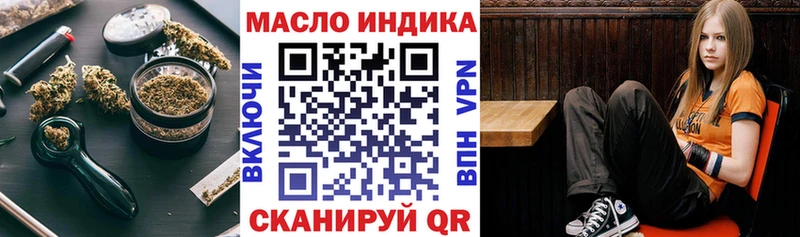 ТГК Wax  blacksprut ссылки  Кимовск 
