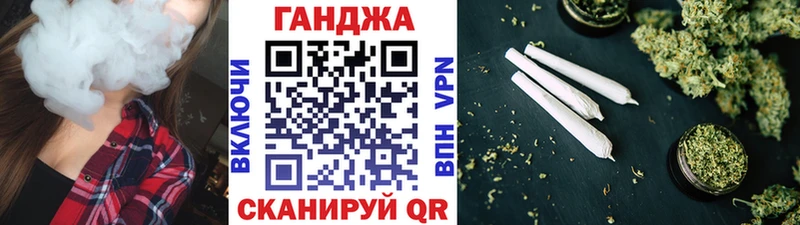 Бошки Шишки Bruce Banner  наркошоп  Кимовск 